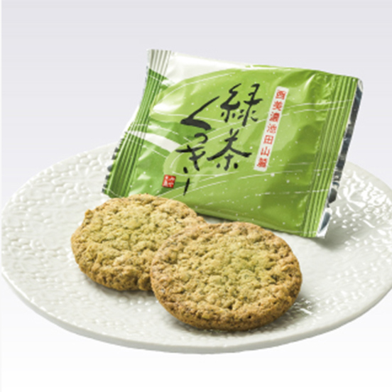 緑茶くっきー