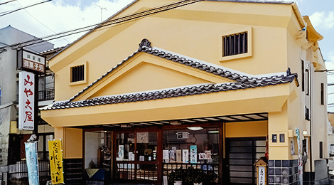 中川本店