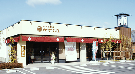 神戸店
